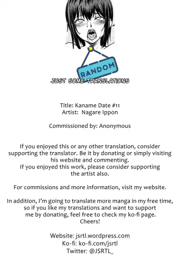 [Nagare Ippon] Kaname Date #11 Fhentai - Page 29