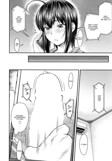 [Nagare Ippon] Kaname Date #11 Fhentai - Page 6