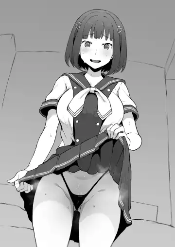 [Terasu Mc] Higatera Nanatsu Fhentai - Page 3