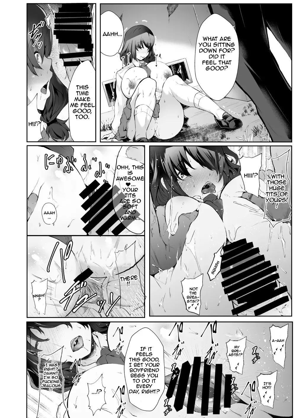 [Lorica] Bounyuu Juurin | Swelling Breasts Violation Fhentai - Page 11