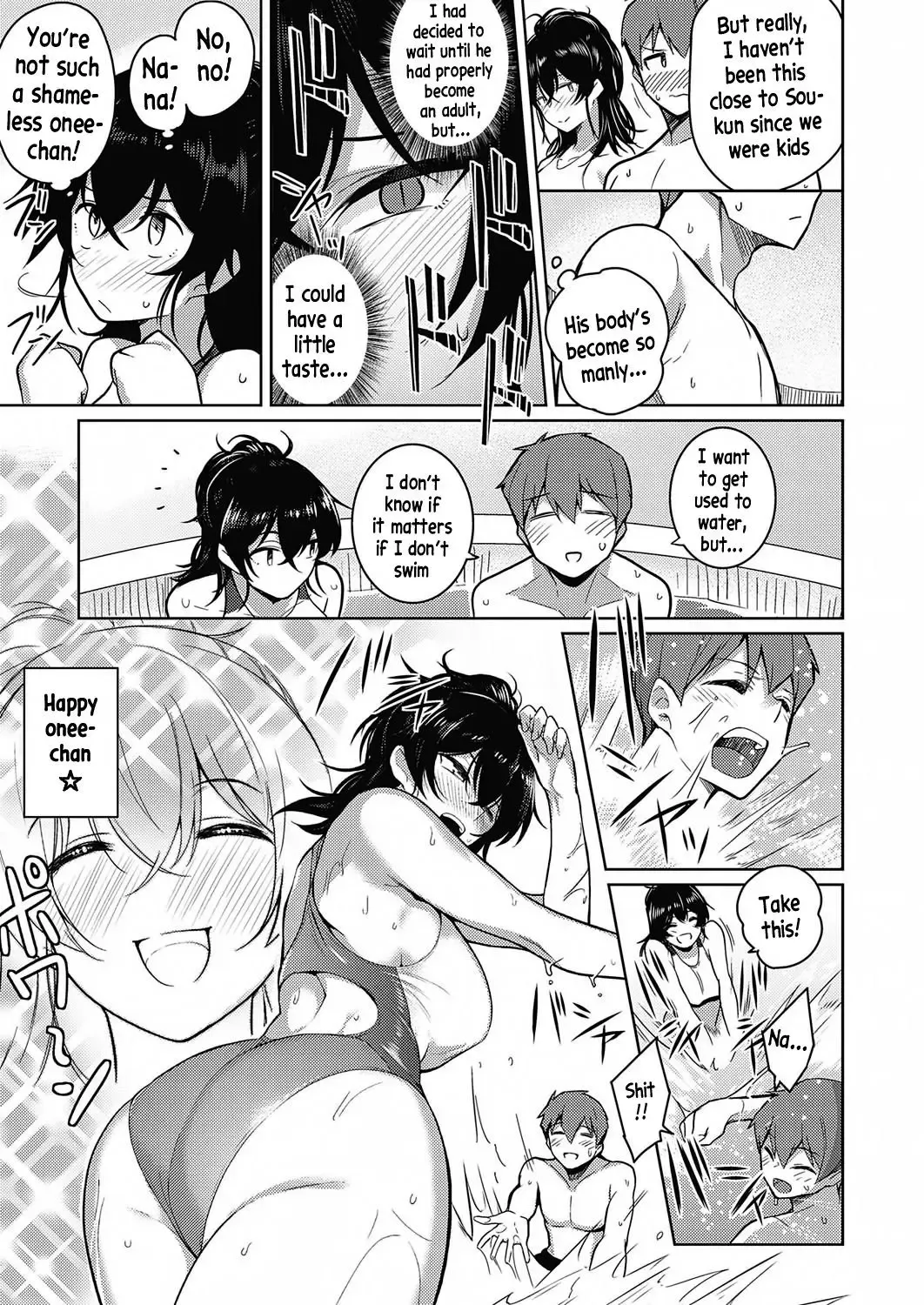 [Kurihara Kenshirou] Onee-chan wa Shinpaishou (decensored) Fhentai - Page 5