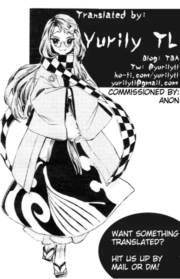 [Shown] Suiten Nikkou Anaterasu Fhentai - Page 23