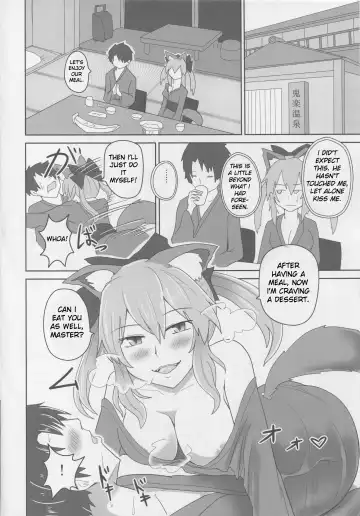 [Shown] Suiten Nikkou Anaterasu Fhentai - Page 5