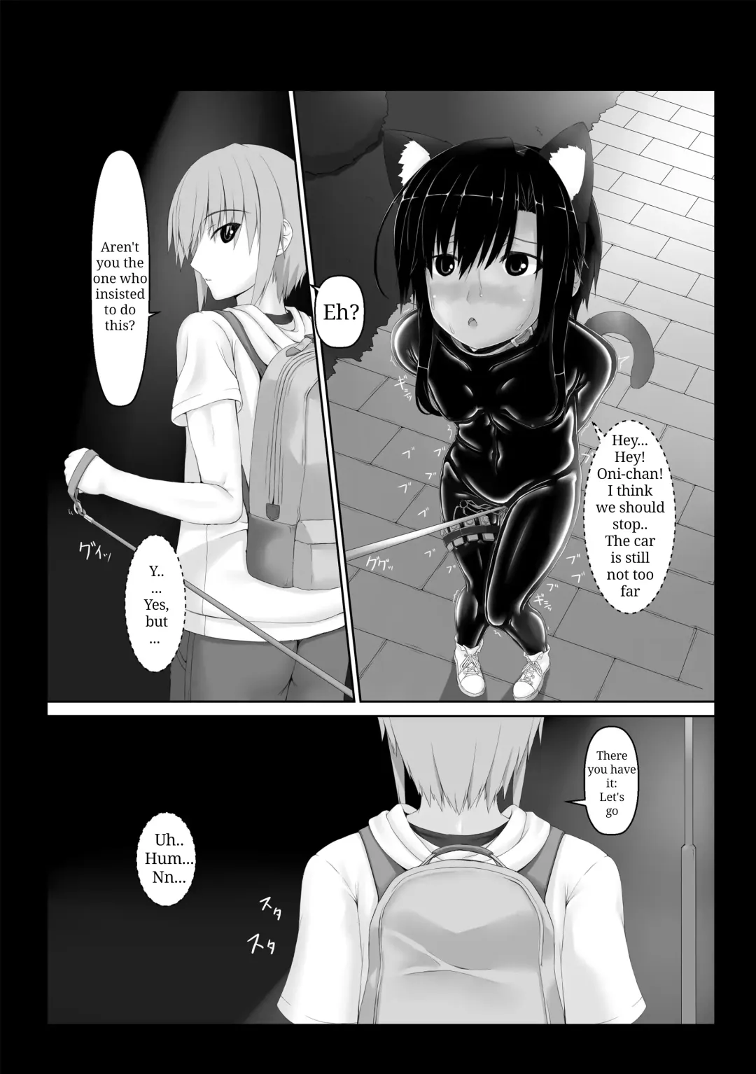 [Sho-yan] Kuroneko Choco Ice 5 Fhentai - Page 11