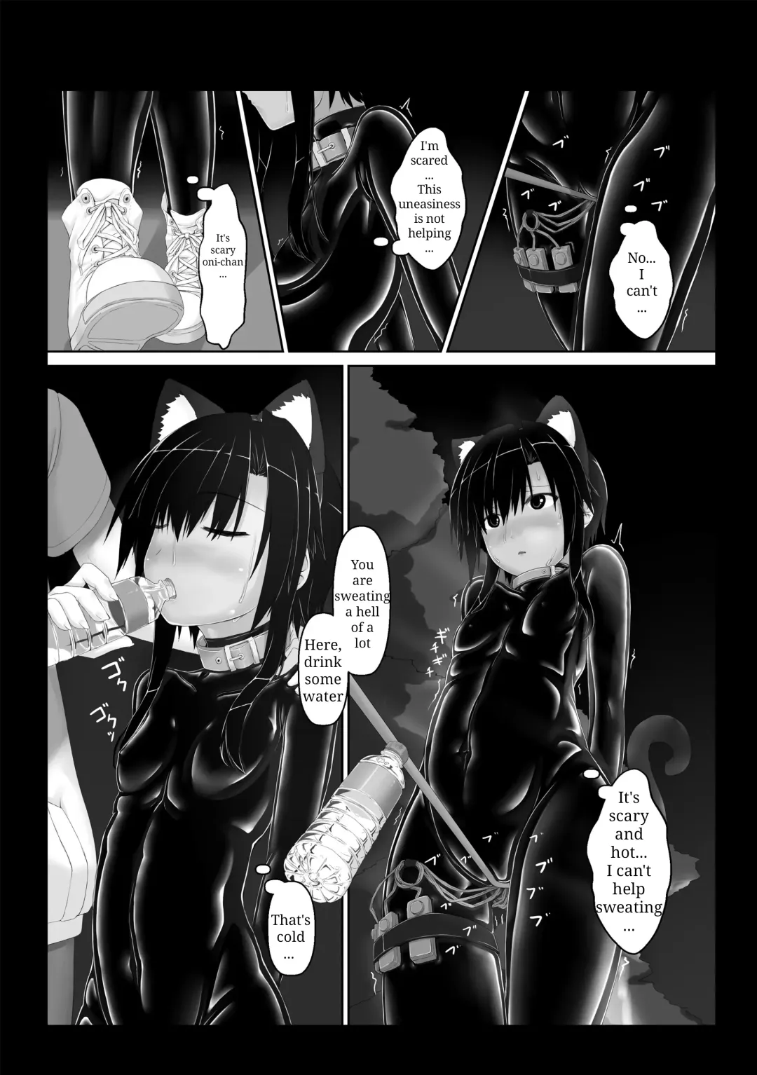 [Sho-yan] Kuroneko Choco Ice 5 Fhentai - Page 13