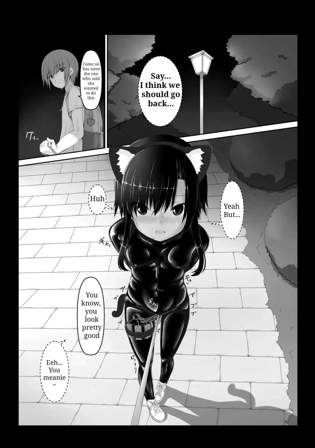 [Sho-yan] Kuroneko Choco Ice 5 Fhentai - Page 3