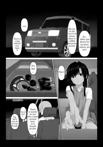 [Sho-yan] Kuroneko Choco Ice 5 Fhentai - Page 7