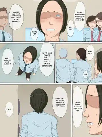 Sonokoro, Anoko wa... 2 | That Woman, At That Time Was... 2 Fhentai - Page 15