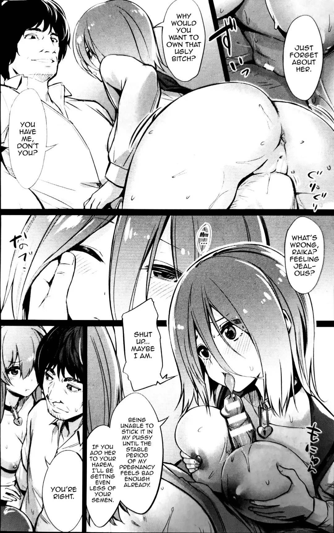 [Yasu] Saimin Gakusei Shidou ~Amagusa Nao no Baai~ Kouhen 1 | Hypno Student Guidance ~The Case of Amagusa Nao~ After 1 Fhentai - Page 4