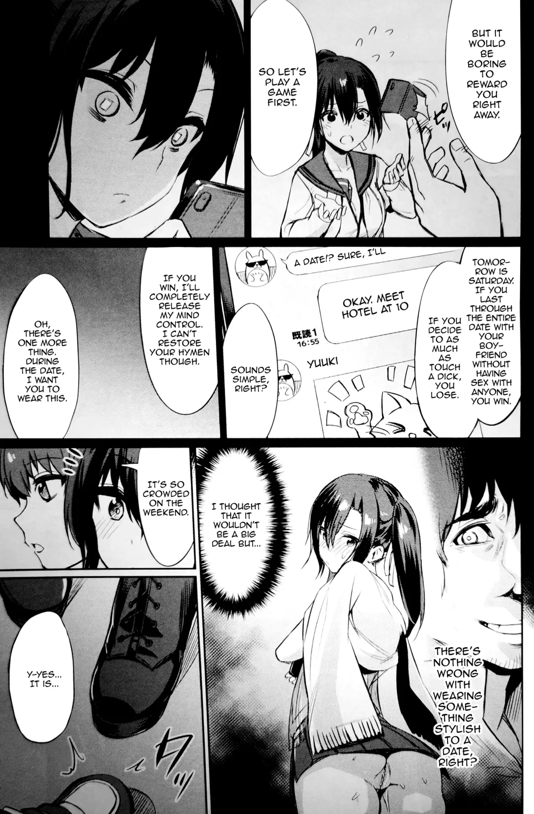 [Yasu] Saimin Gakusei Shidou ~Amagusa Nao no Baai~ Kouhen 1 | Hypno Student Guidance ~The Case of Amagusa Nao~ After 1 Fhentai - Page 7