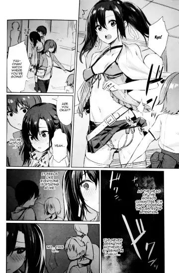 [Yasu] Saimin Gakusei Shidou ~Amagusa Nao no Baai~ Kouhen 1 | Hypno Student Guidance ~The Case of Amagusa Nao~ After 1 Fhentai - Page 8