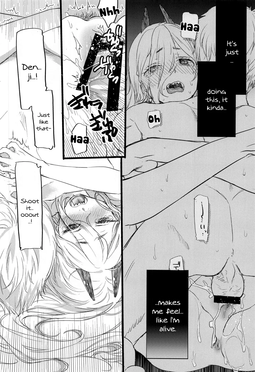 [Mei] Like a Cats Fhentai - Page 13