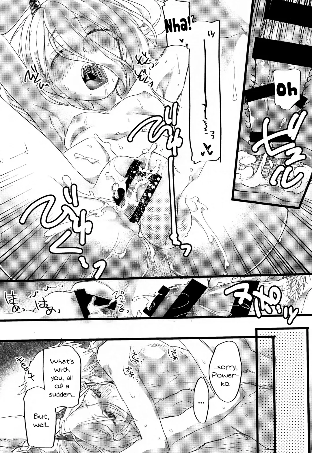 [Mei] Like a Cats Fhentai - Page 14