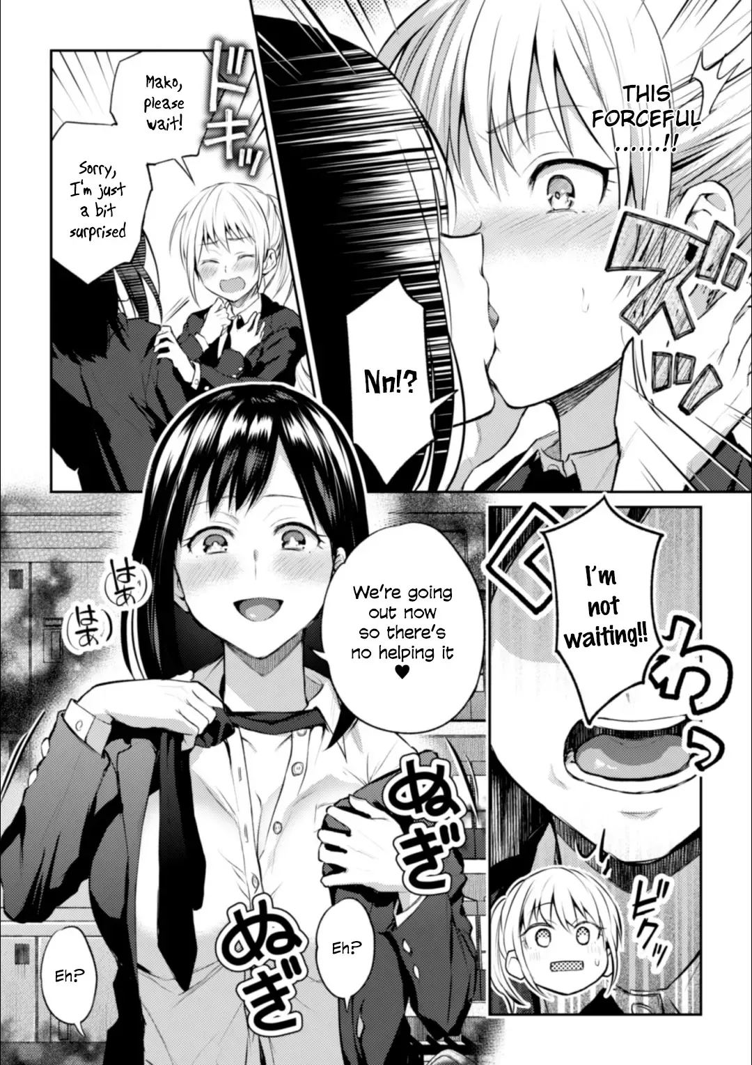 [Nagashiro Rouge] Kaichou to Fukukaichou no Fujun na Otsukiai Ch. 1 Fhentai - Page 11