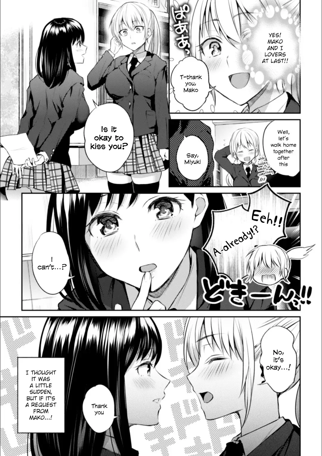 [Nagashiro Rouge] Kaichou to Fukukaichou no Fujun na Otsukiai Ch. 1 Fhentai - Page 9