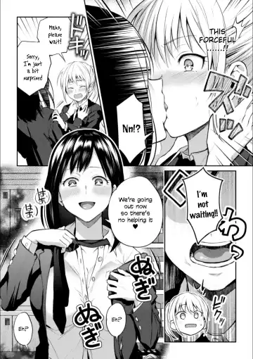 [Nagashiro Rouge] Kaichou to Fukukaichou no Fujun na Otsukiai Ch. 1 Fhentai - Page 11
