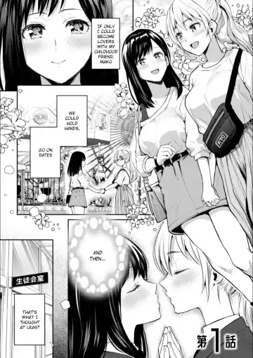 [Nagashiro Rouge] Kaichou to Fukukaichou no Fujun na Otsukiai Ch. 1 Fhentai - Page 3
