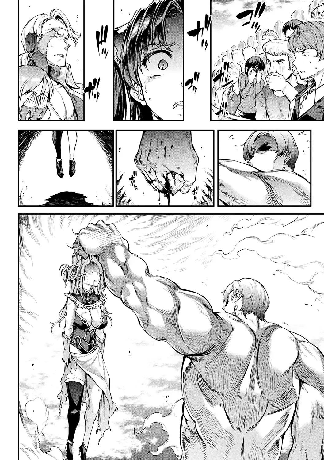 [Erect Sawaru] Raikou Shinki Igis Magia II -PANDRA saga 3rd ignition- + Denshi Shoseki Tokuten Digital Poster Fhentai - Page 142