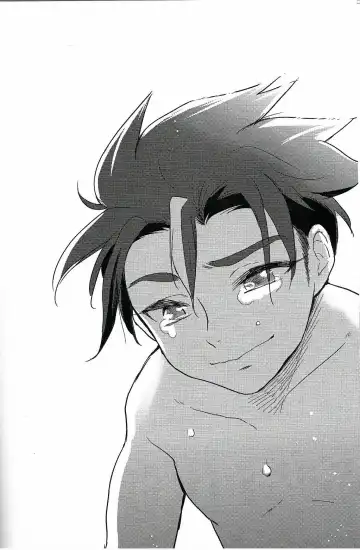 [Hazio] Koko ga Hate demo Fhentai - Page 24