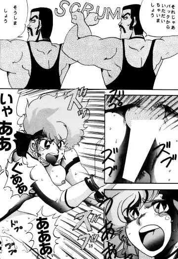 [Maro] Sadistic 4 Fhentai - Page 17