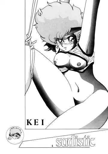 [Maro] Sadistic 4 Fhentai - Page 3