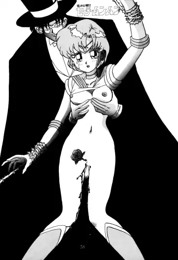 [Maro] Sadistic 4 Fhentai - Page 57