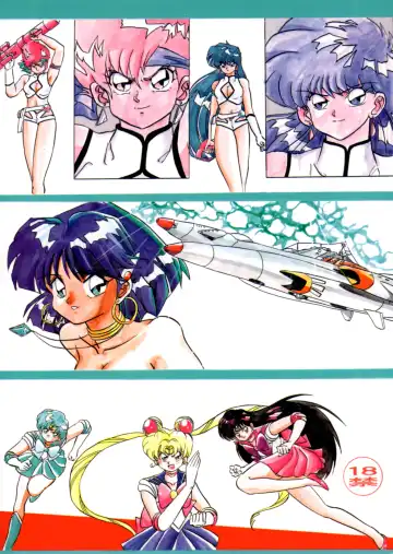 [Maro] Sadistic 4 Fhentai - Page 66