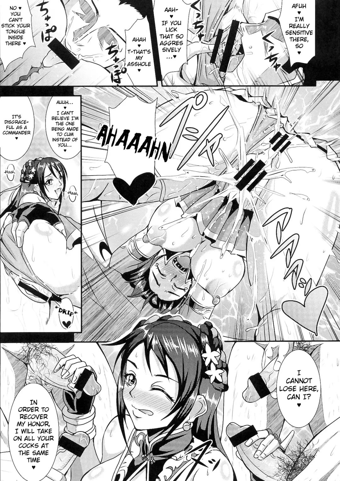 [Mifune Seijirou] Gisho . Seki Gin Byouden Fhentai - Page 9