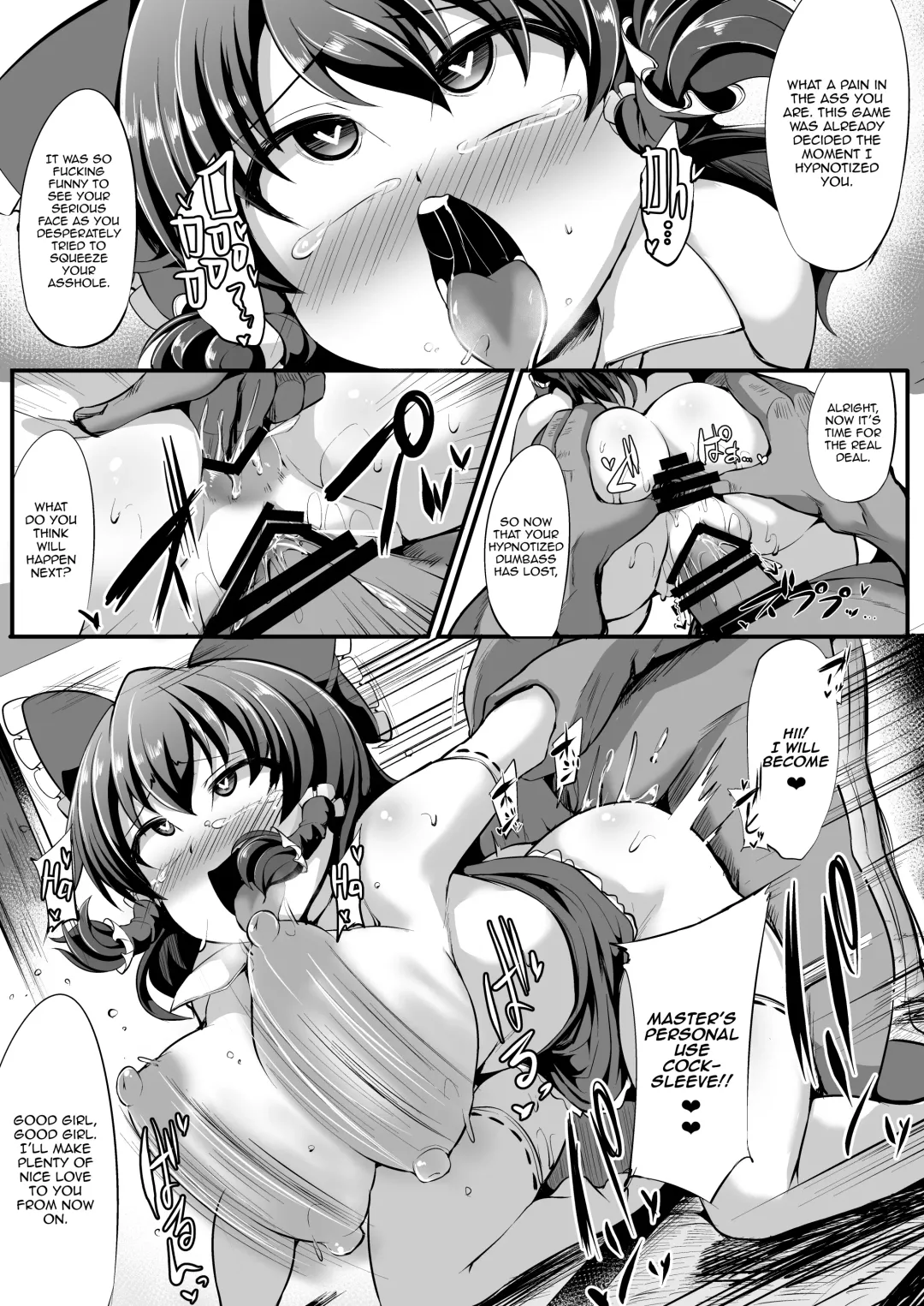 [Kenpi] Saimin ni Tsuyoi Miko Iwai Fhentai - Page 17