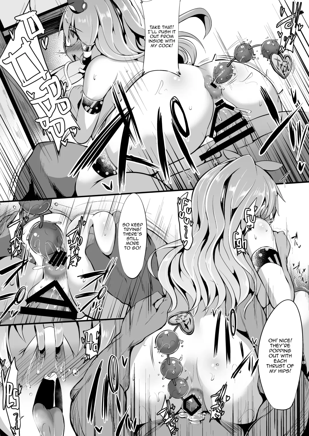 [Kenpi] Saimin ni Tsuyoi Miko Iwai Fhentai - Page 22