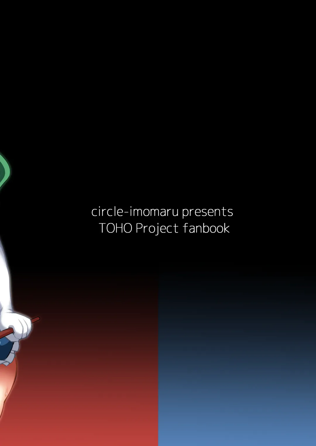 [Kenpi] Saimin ni Tsuyoi Miko Iwai Fhentai - Page 28