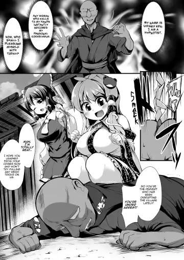[Kenpi] Saimin ni Tsuyoi Miko Iwai Fhentai - Page 5
