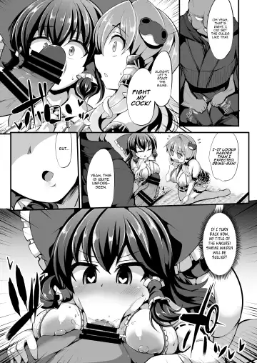 [Kenpi] Saimin ni Tsuyoi Miko Iwai Fhentai - Page 9