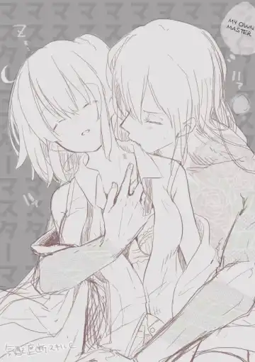 [Kyuuri] Edo Guda + Shin Soguda Rogu Fhentai - Page 19