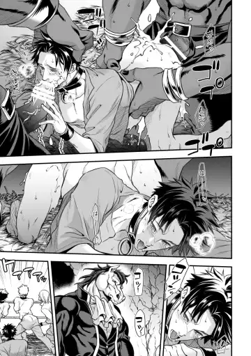 [Unknown] Ningen Bokujou Fhentai - Page 52