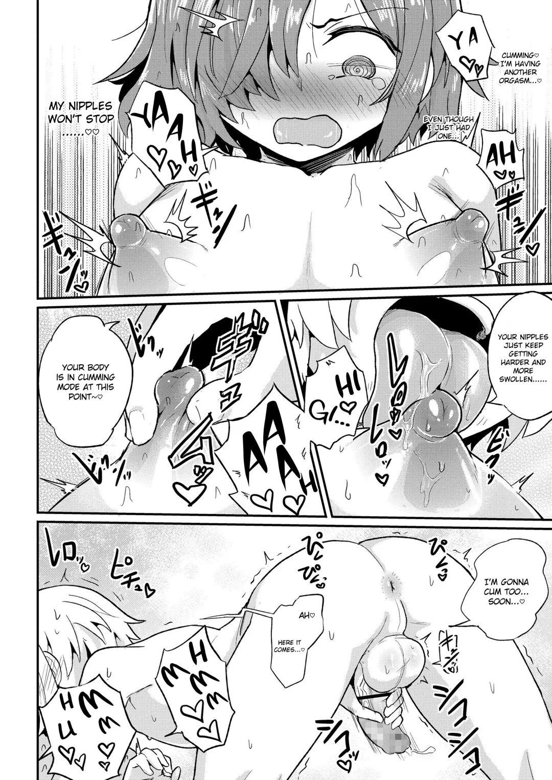 [Magifuro Konnyaku] Nipple Complex Fhentai - Page 12
