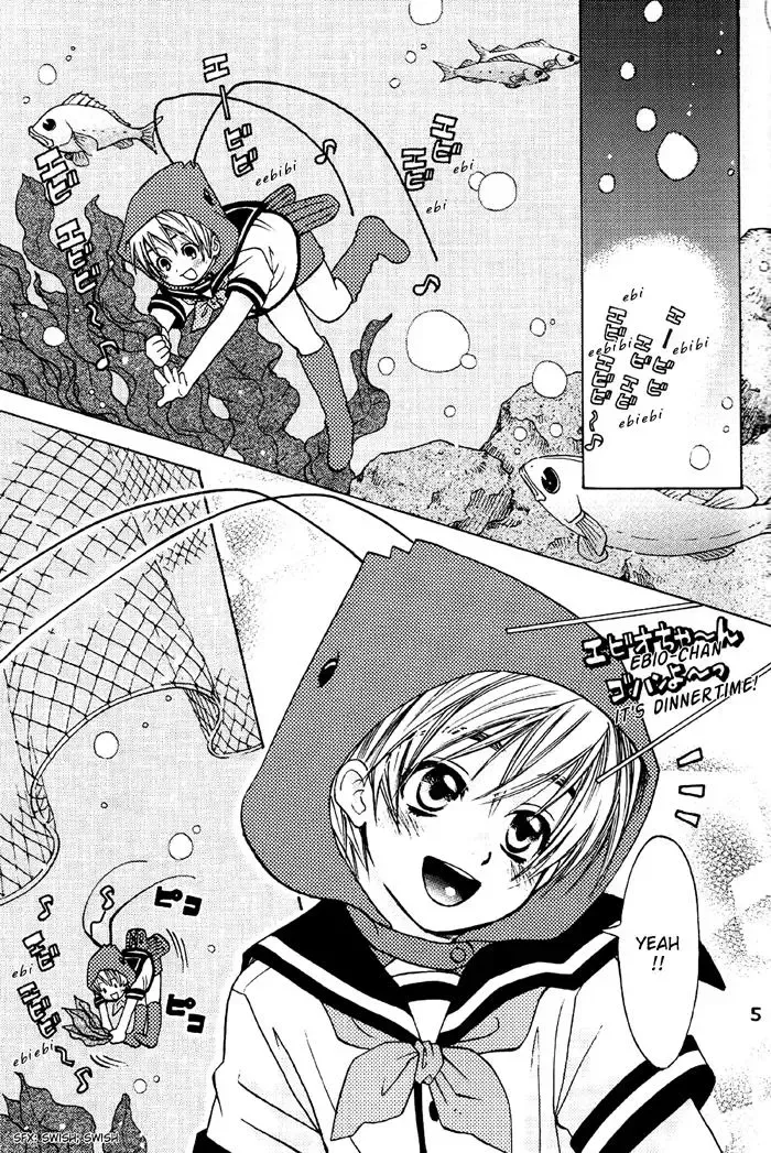 [Cj Michalski] Shounen Ebisen Fhentai - Page 2