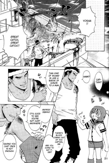 [Cj Michalski] Shounen Ebisen Fhentai - Page 17