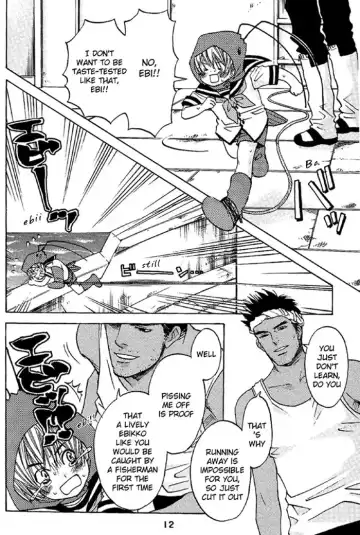 [Cj Michalski] Shounen Ebisen Fhentai - Page 8