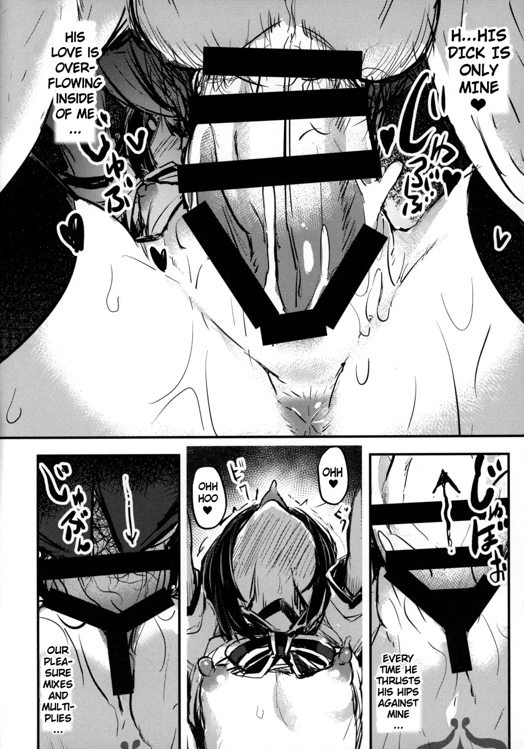 [Kaneta] Oji-san no Miyu-chan | The Old Man's Miyu-chan Fhentai - Page 15