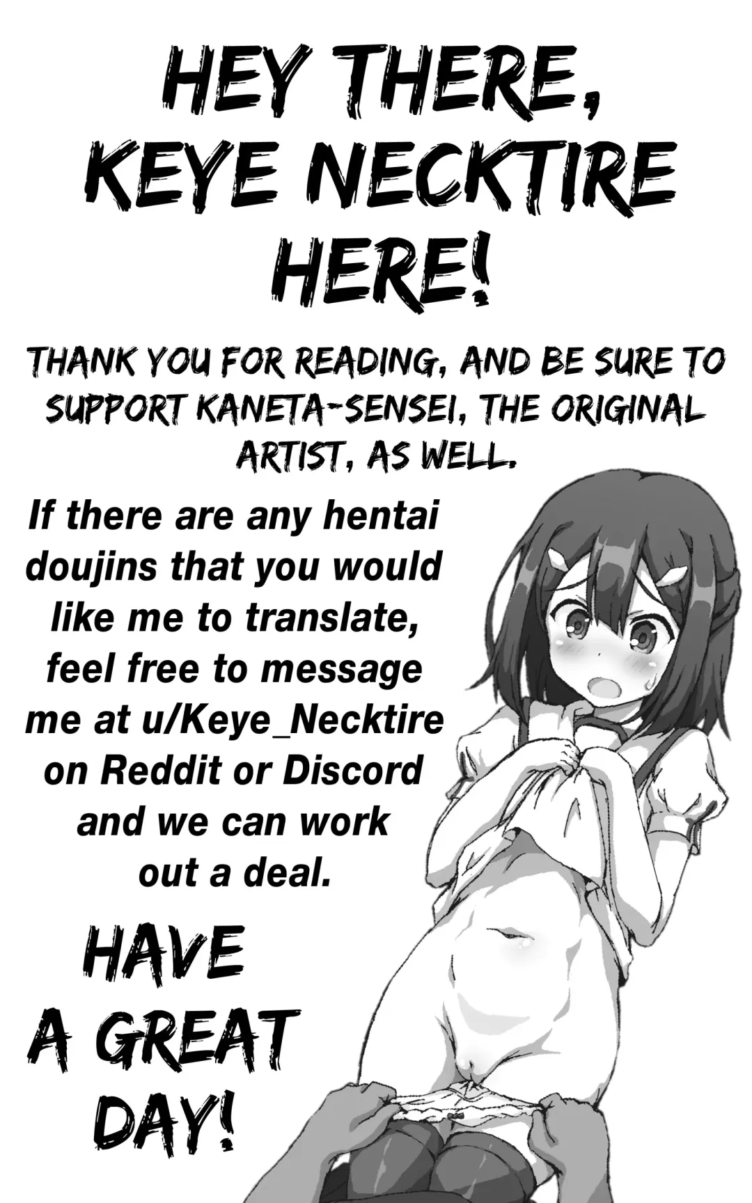 [Kaneta] Oji-san no Miyu-chan | The Old Man's Miyu-chan Fhentai - Page 25