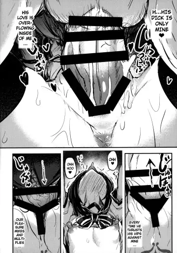 [Kaneta] Oji-san no Miyu-chan | The Old Man's Miyu-chan Fhentai - Page 15