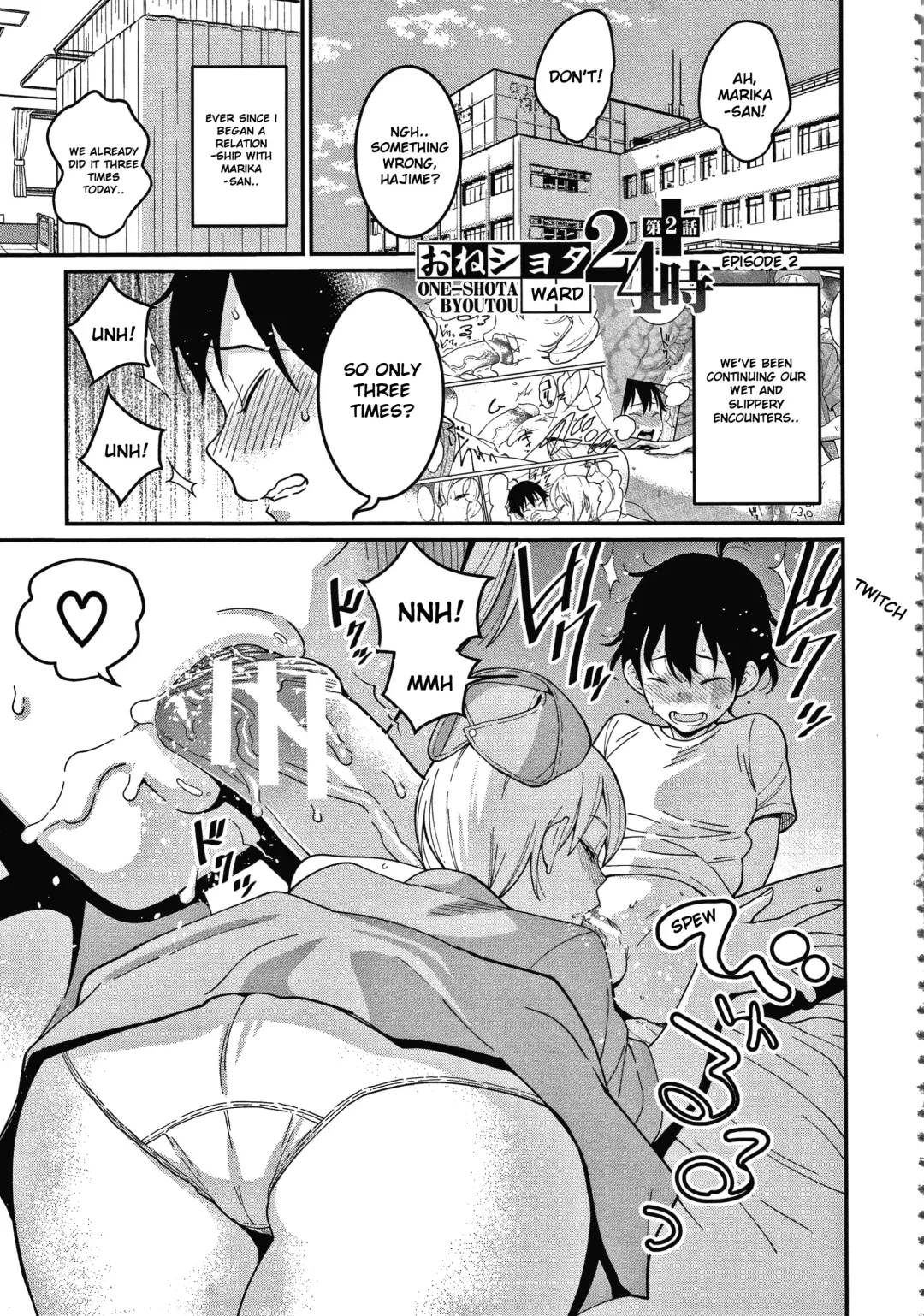 [Agata] OneShota Byoutou 24-ji Harem Nyuuin Seikatsu | OneShota Ward 24 Hour Care Harem Hospitalization Life Ch. 2-4 Fhentai - Page 4