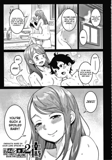 [Agata] OneShota Byoutou 24-ji Harem Nyuuin Seikatsu | OneShota Ward 24 Hour Care Harem Hospitalization Life Ch. 2-4 Fhentai - Page 50