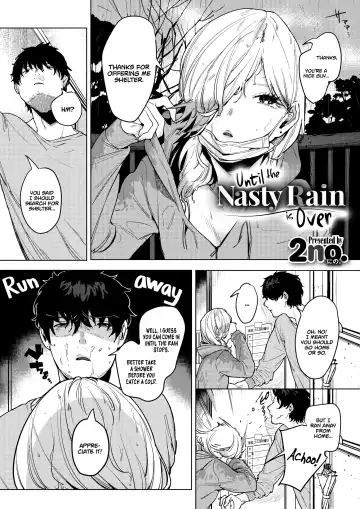 [2no.] Inu ga Yamu made | Until the Nasty Rain is Over Fhentai - Page 2