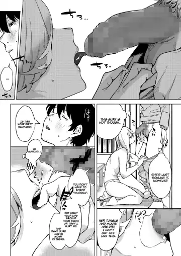 [2no.] Inu ga Yamu made | Until the Nasty Rain is Over Fhentai - Page 6