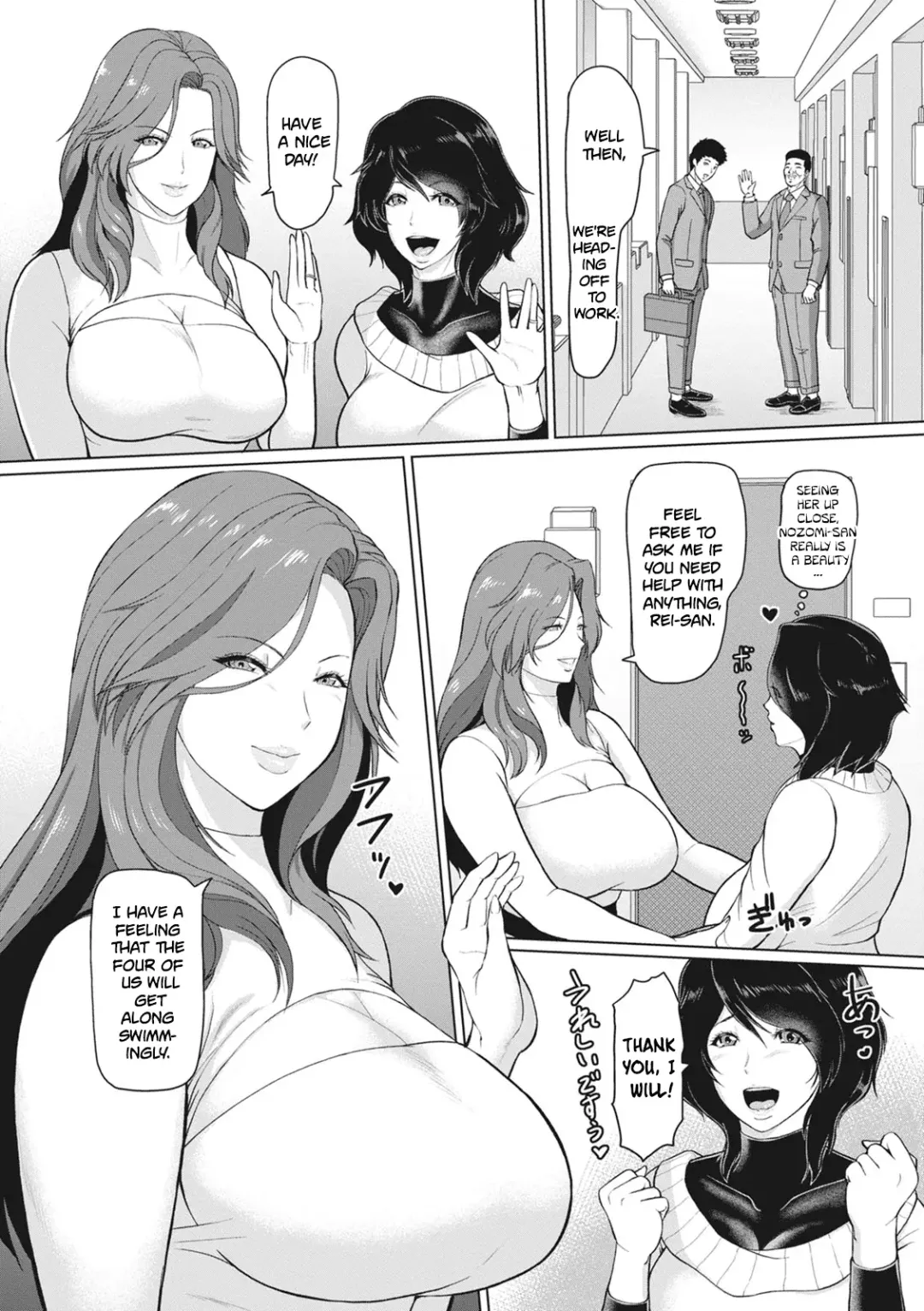 [Ice] Rinjin Koukan | Neighbor Swap Fhentai - Page 4