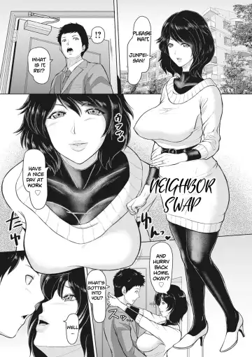 Read [Ice] Rinjin Koukan | Neighbor Swap - Fhentai