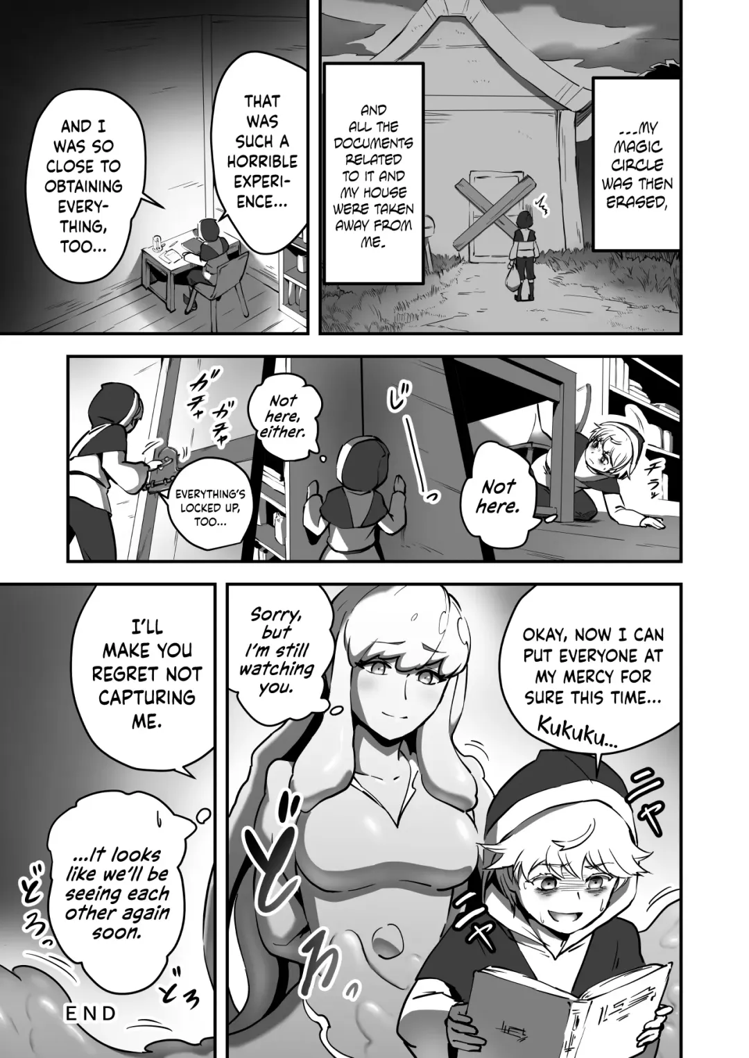[Ganima] Soko ni Shitataru Kyoufu | The Fear That Dripped From There Fhentai - Page 20