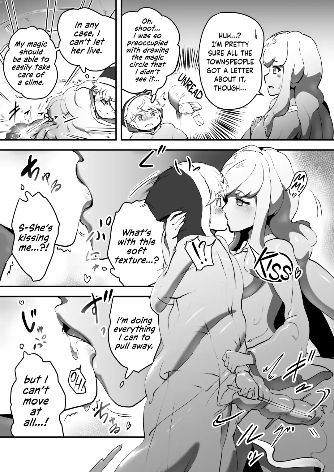[Ganima] Soko ni Shitataru Kyoufu | The Fear That Dripped From There Fhentai - Page 4